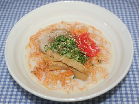 ドライベジタブル麺☆乾燥にんじん麺で豚骨ラーメン風